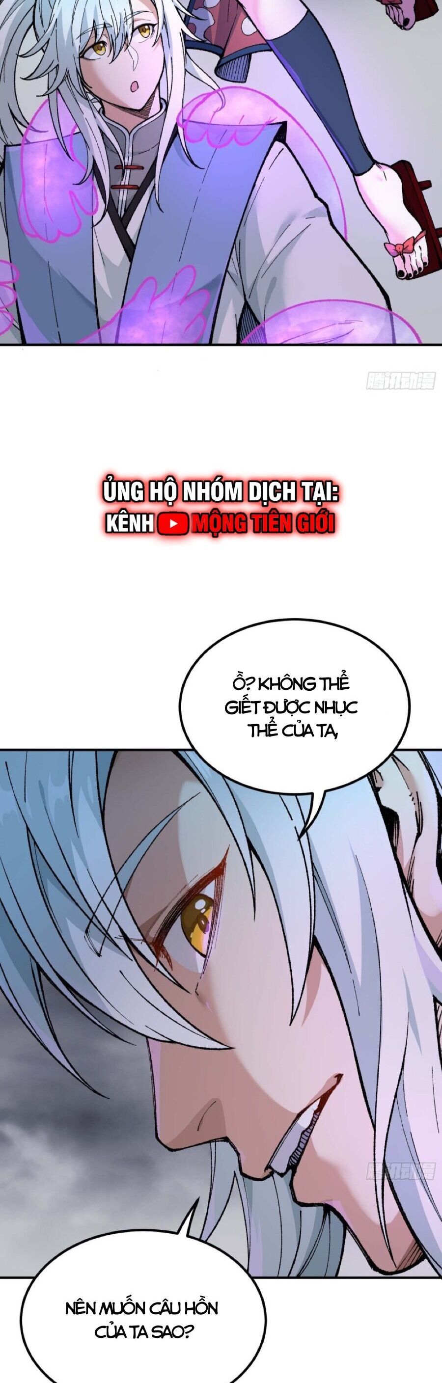 Ta Làm Súc Vật Ở Tu Tiên Giới: Chapter 0