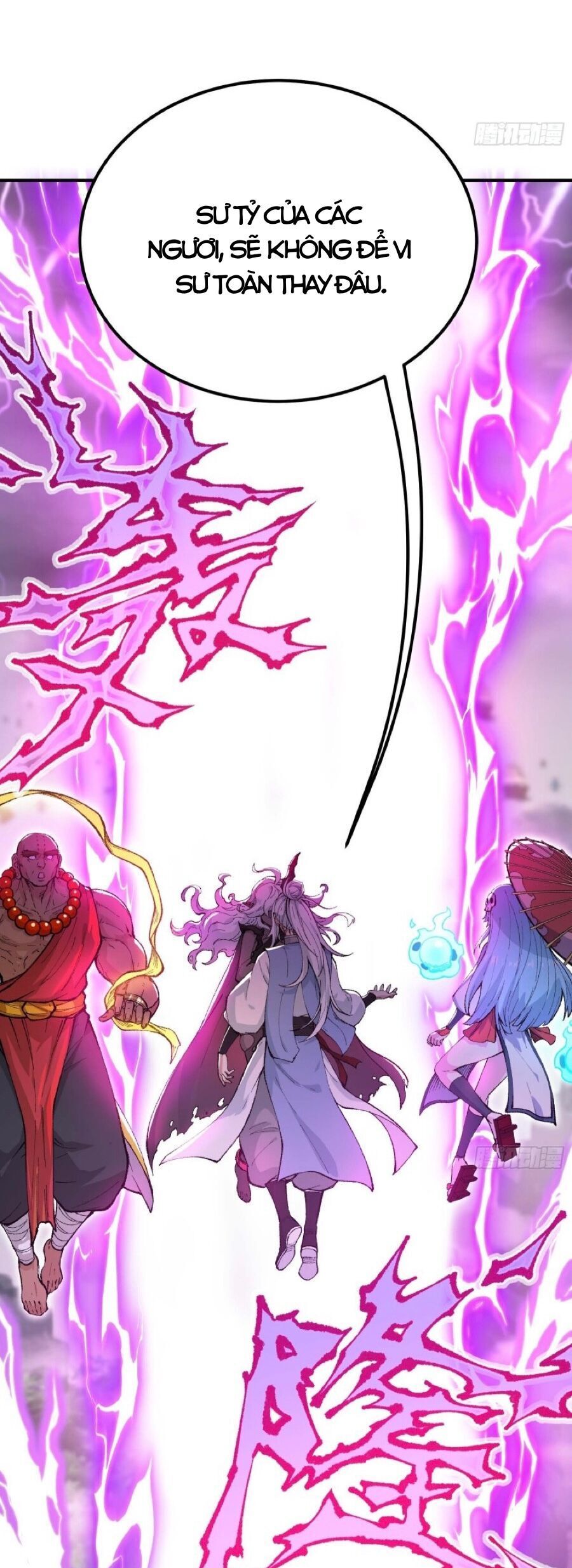 Ta Làm Súc Vật Ở Tu Tiên Giới: Chapter 0