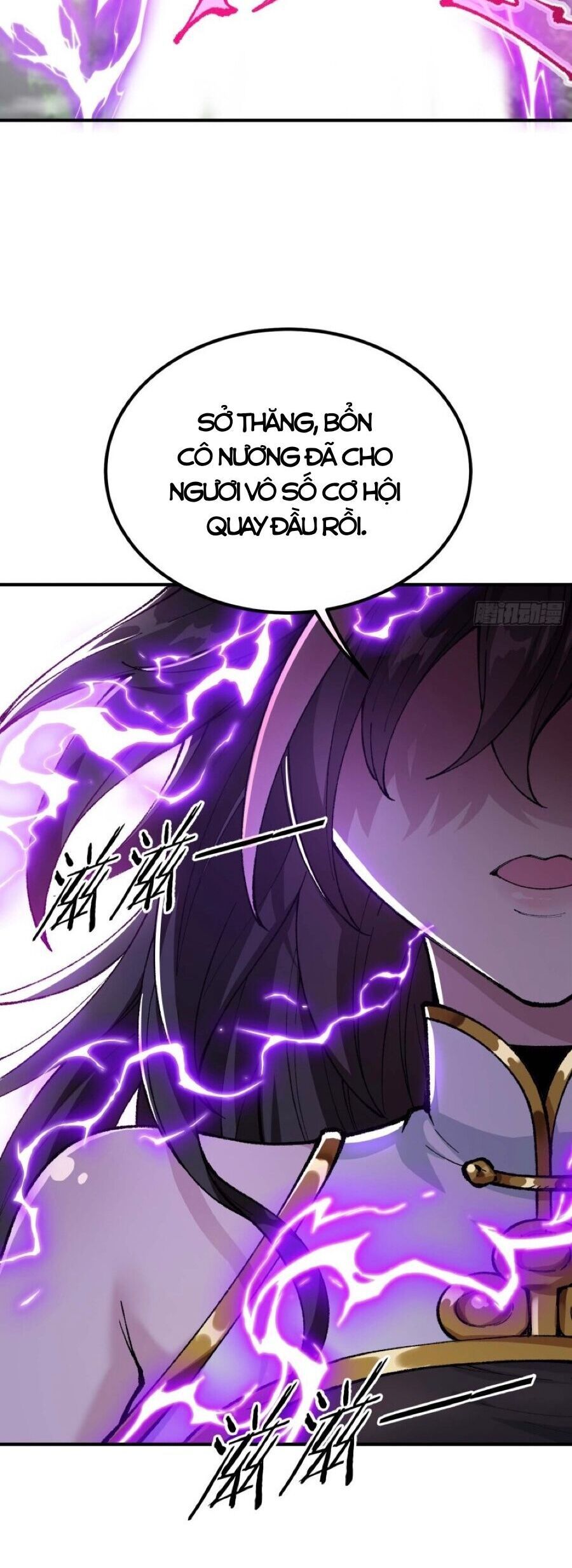 Ta Làm Súc Vật Ở Tu Tiên Giới: Chapter 0