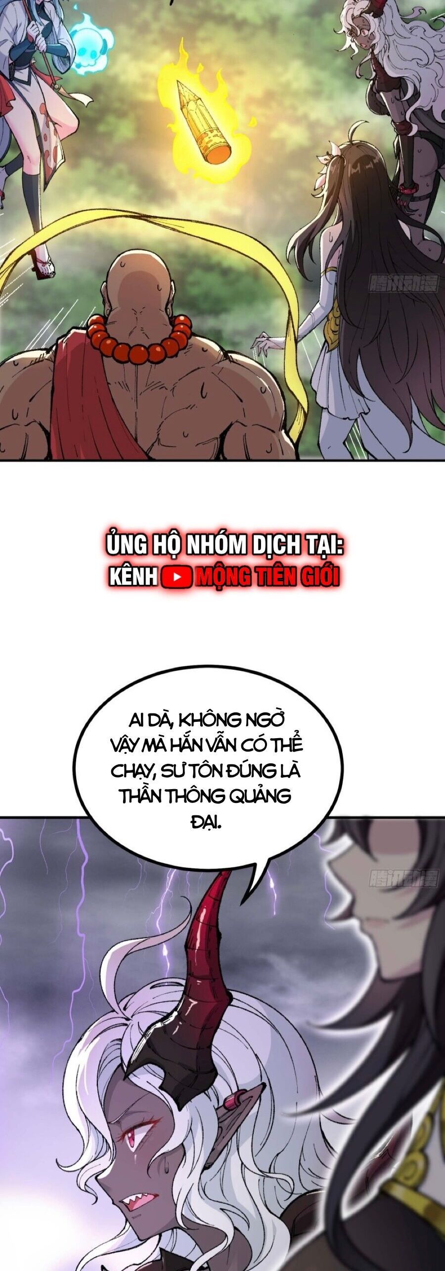 Ta Làm Súc Vật Ở Tu Tiên Giới: Chapter 0