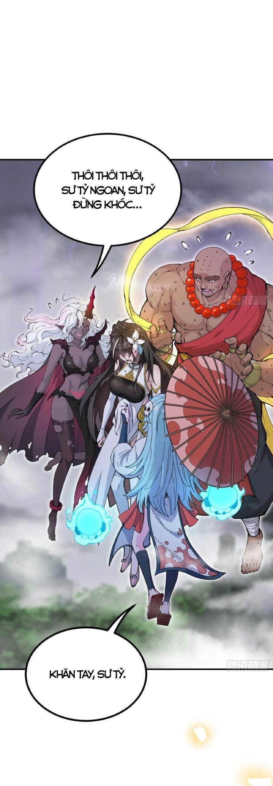 Ta Làm Súc Vật Ở Tu Tiên Giới: Chapter 0