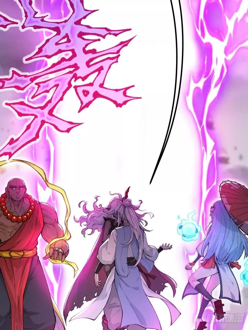Ta Làm Súc Vật Ở Tu Tiên Giới: Chapter 1.1