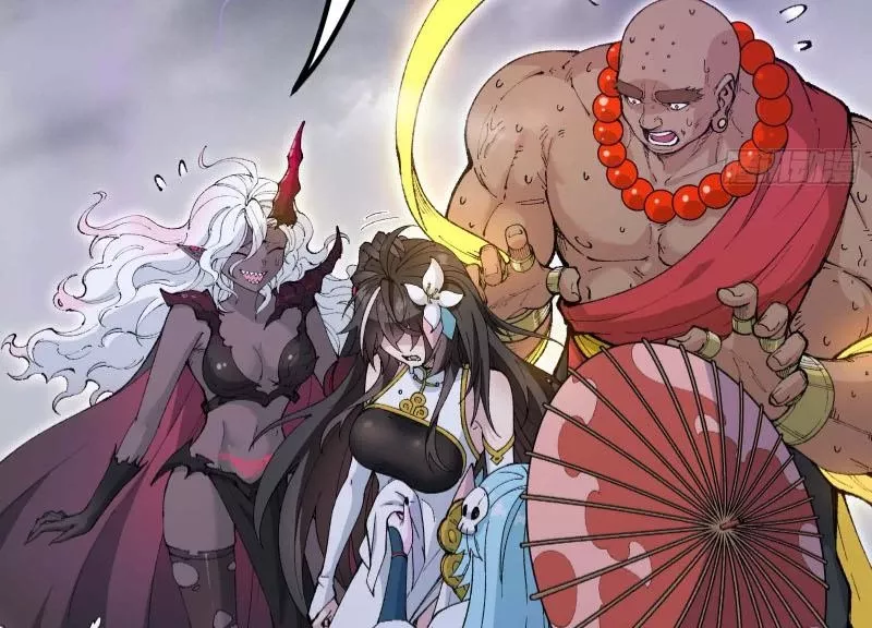 Ta Làm Súc Vật Ở Tu Tiên Giới: Chapter 1