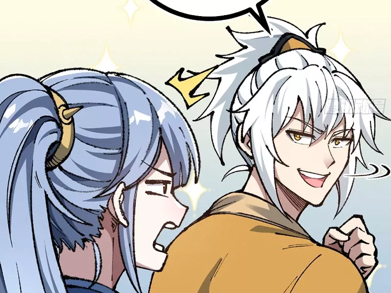 Ta Làm Súc Vật Ở Tu Tiên Giới: Chapter 10
