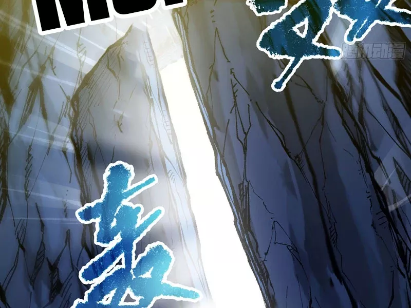 Ta Làm Súc Vật Ở Tu Tiên Giới: Chapter 10