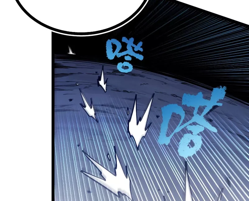 Ta Làm Súc Vật Ở Tu Tiên Giới: Chapter 10