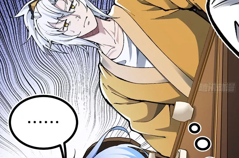 Ta Làm Súc Vật Ở Tu Tiên Giới: Chapter 10