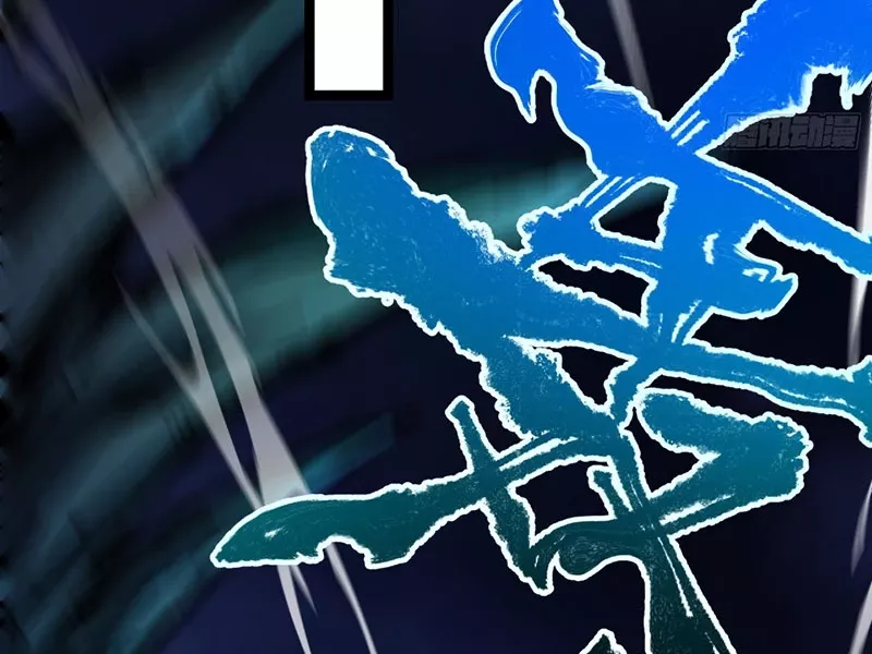 Ta Làm Súc Vật Ở Tu Tiên Giới: Chapter 10