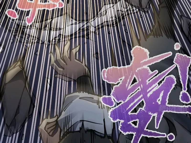 Ta Làm Súc Vật Ở Tu Tiên Giới: Chapter 10