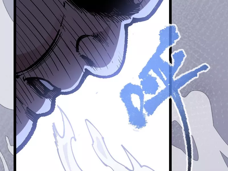 Ta Làm Súc Vật Ở Tu Tiên Giới: Chapter 10