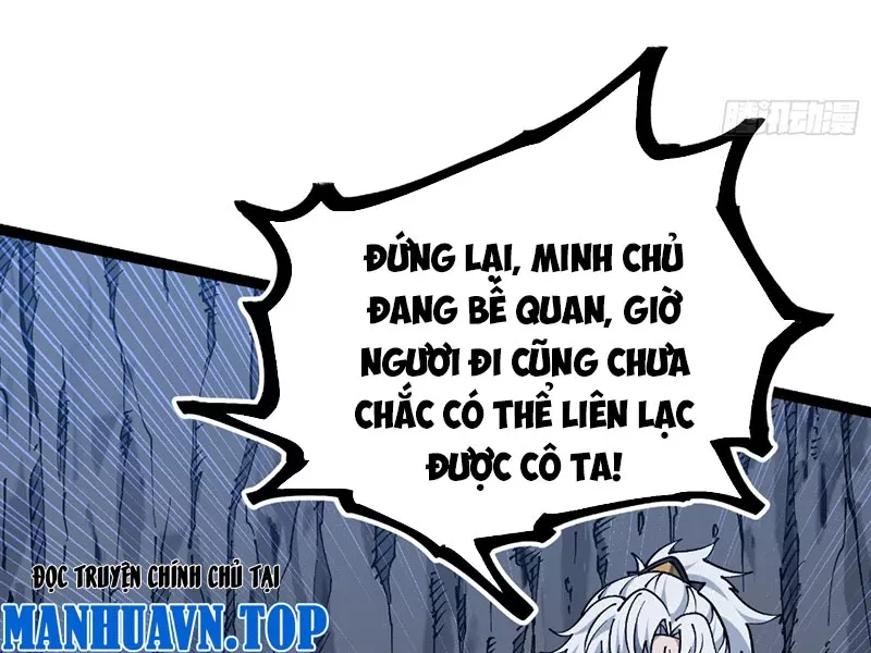Ta Làm Súc Vật Ở Tu Tiên Giới: Chapter 10