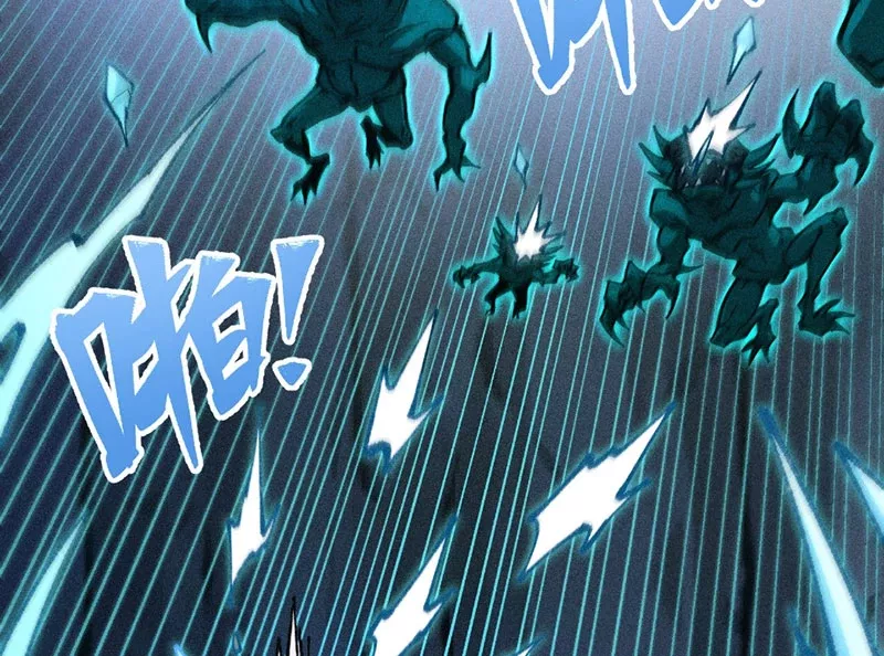 Ta Làm Súc Vật Ở Tu Tiên Giới: Chapter 11