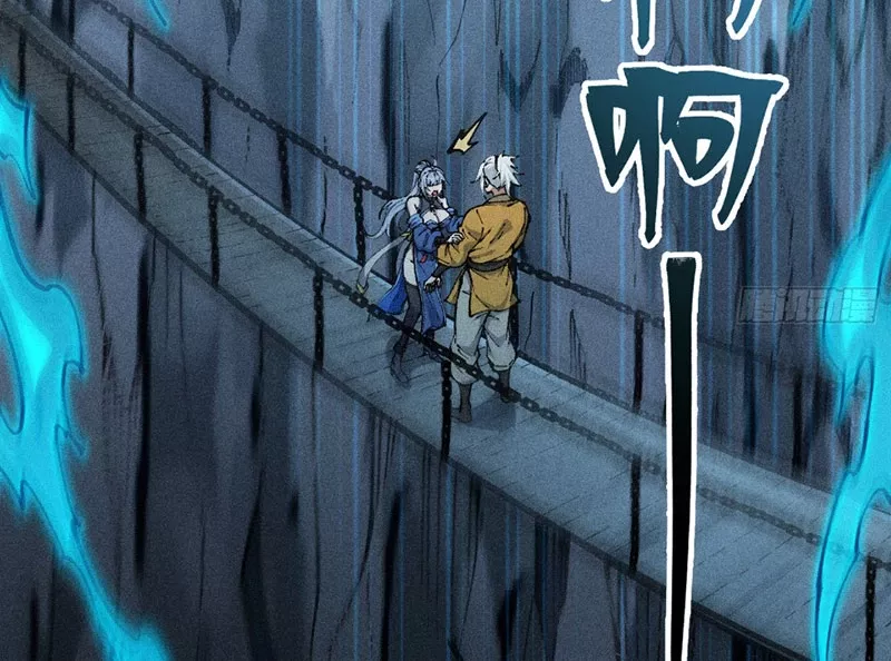 Ta Làm Súc Vật Ở Tu Tiên Giới: Chapter 11