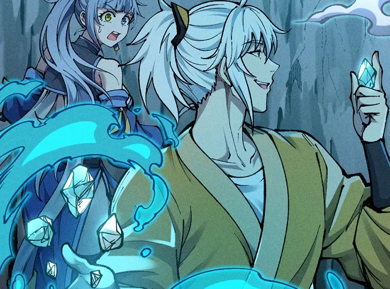 Ta Làm Súc Vật Ở Tu Tiên Giới: Chapter 11