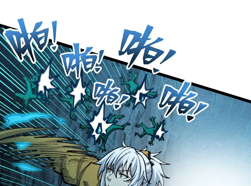Ta Làm Súc Vật Ở Tu Tiên Giới: Chapter 11