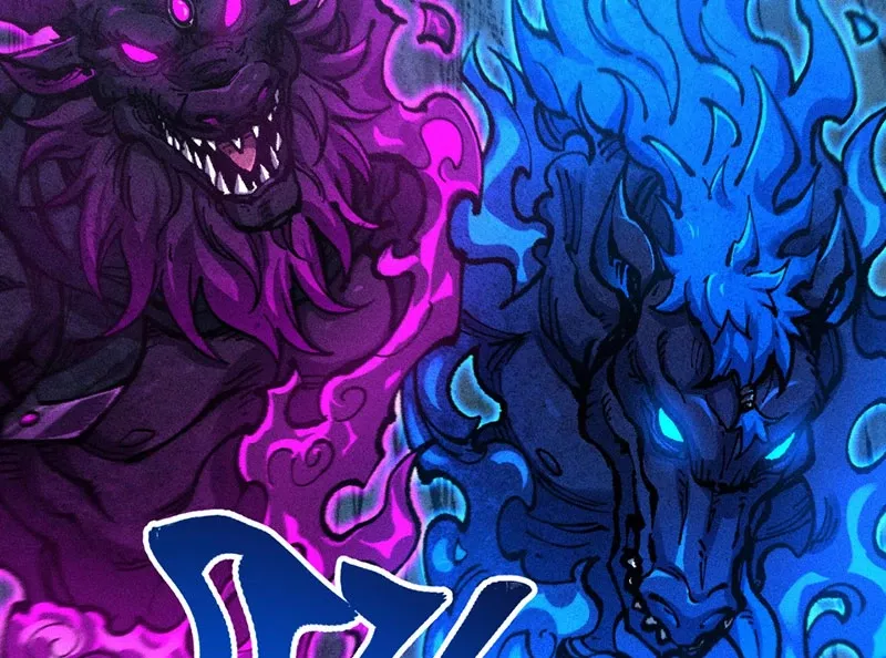 Ta Làm Súc Vật Ở Tu Tiên Giới: Chapter 11