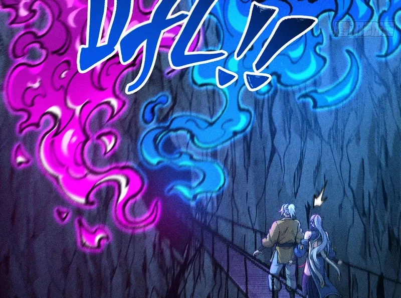 Ta Làm Súc Vật Ở Tu Tiên Giới: Chapter 11