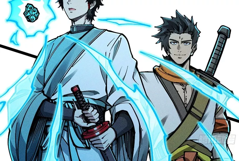 Ta Làm Súc Vật Ở Tu Tiên Giới: Chapter 11