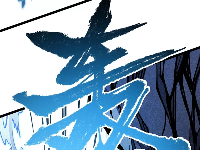 Ta Làm Súc Vật Ở Tu Tiên Giới: Chapter 11