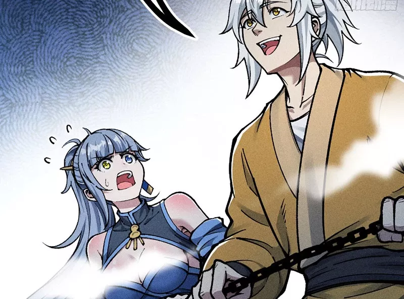 Ta Làm Súc Vật Ở Tu Tiên Giới: Chapter 11