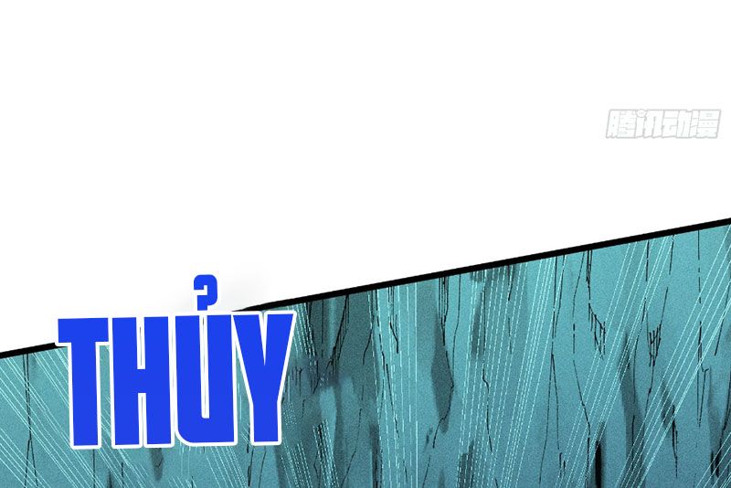 Ta Làm Súc Vật Ở Tu Tiên Giới: Chapter 12