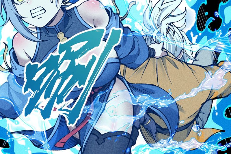 Ta Làm Súc Vật Ở Tu Tiên Giới: Chapter 12
