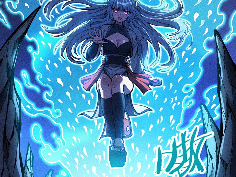Ta Làm Súc Vật Ở Tu Tiên Giới: Chapter 12