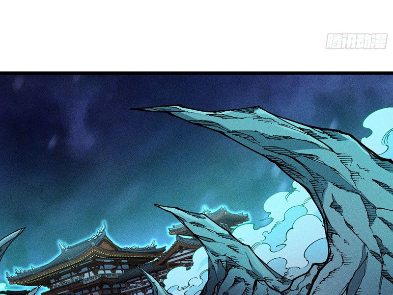 Ta Làm Súc Vật Ở Tu Tiên Giới: Chapter 12