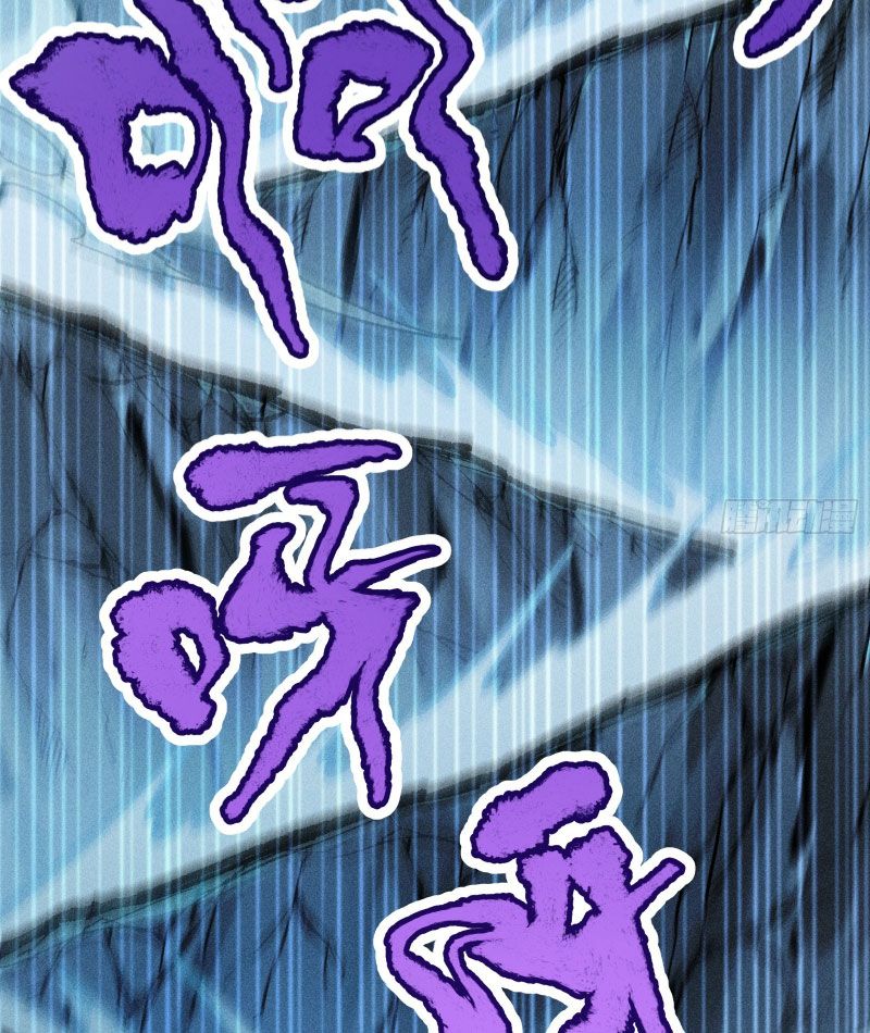 Ta Làm Súc Vật Ở Tu Tiên Giới: Chapter 13
