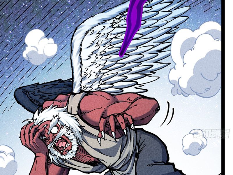 Ta Làm Súc Vật Ở Tu Tiên Giới: Chapter 14