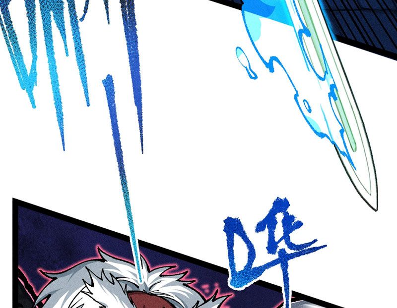 Ta Làm Súc Vật Ở Tu Tiên Giới: Chapter 14