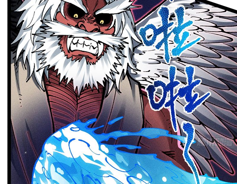 Ta Làm Súc Vật Ở Tu Tiên Giới: Chapter 14