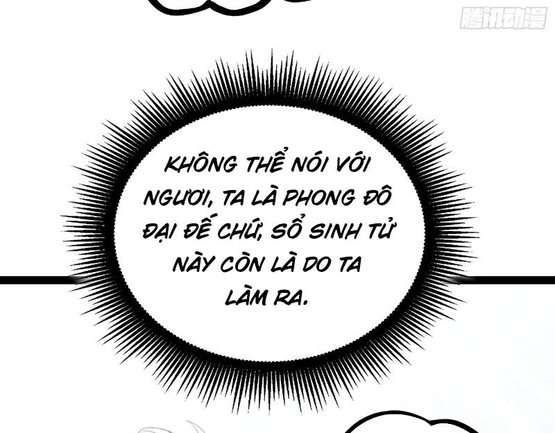 Ta Làm Súc Vật Ở Tu Tiên Giới: Chapter 14