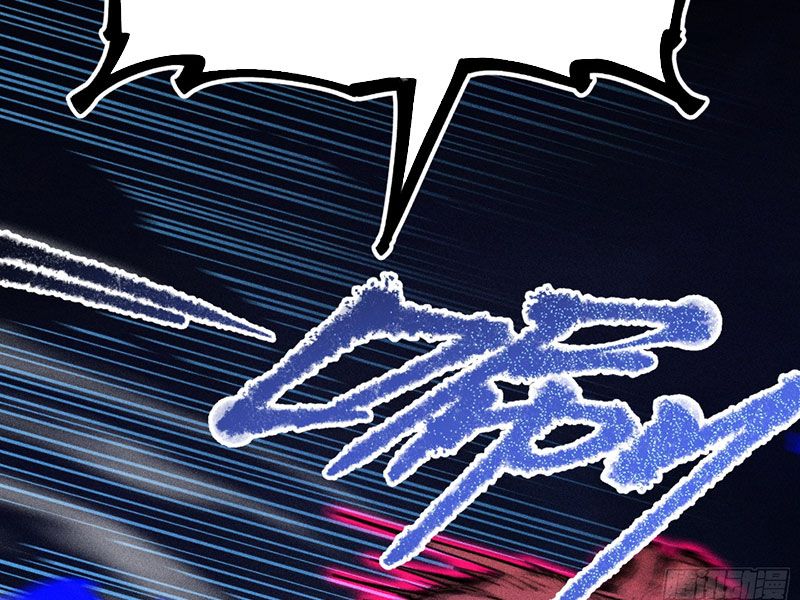 Ta Làm Súc Vật Ở Tu Tiên Giới: Chapter 15