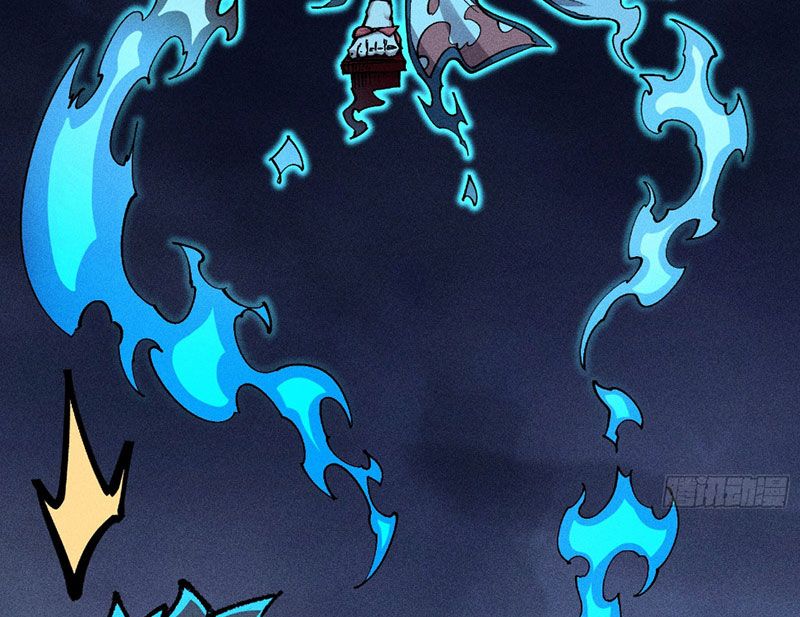 Ta Làm Súc Vật Ở Tu Tiên Giới: Chapter 15