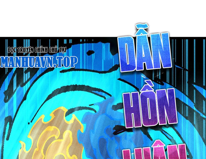 Ta Làm Súc Vật Ở Tu Tiên Giới: Chapter 15