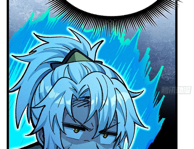 Ta Làm Súc Vật Ở Tu Tiên Giới: Chapter 15