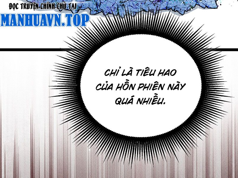Ta Làm Súc Vật Ở Tu Tiên Giới: Chapter 15