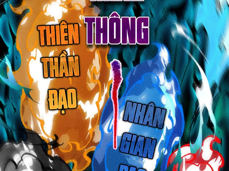 Ta Làm Súc Vật Ở Tu Tiên Giới: Chapter 15