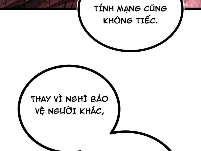 Ta Làm Súc Vật Ở Tu Tiên Giới: Chapter 15