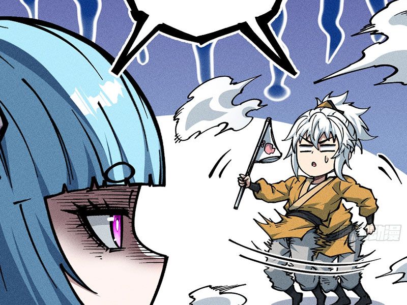Ta Làm Súc Vật Ở Tu Tiên Giới: Chapter 16