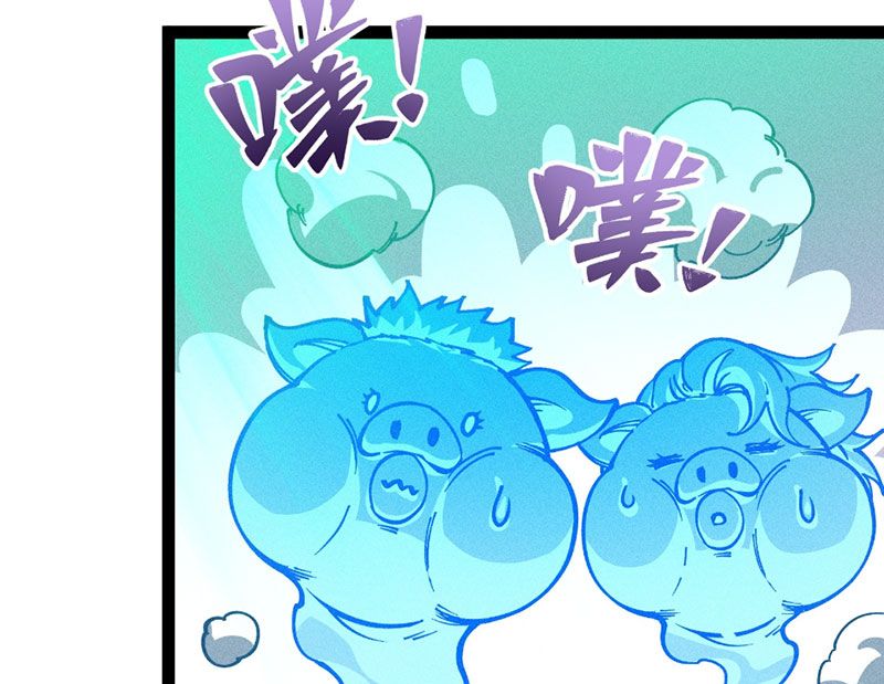Ta Làm Súc Vật Ở Tu Tiên Giới: Chapter 16