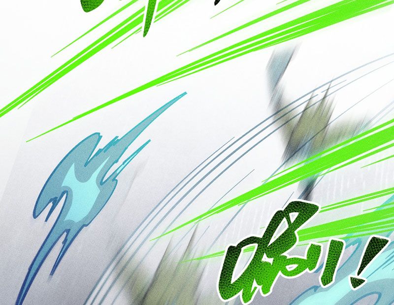 Ta Làm Súc Vật Ở Tu Tiên Giới: Chapter 16