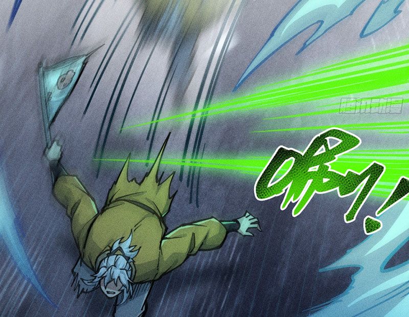Ta Làm Súc Vật Ở Tu Tiên Giới: Chapter 16
