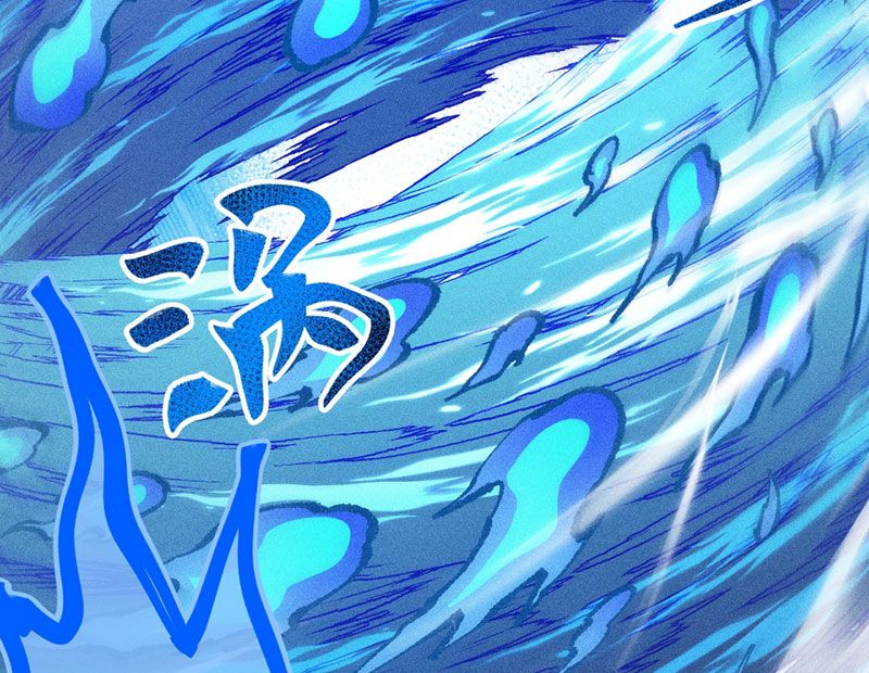 Ta Làm Súc Vật Ở Tu Tiên Giới: Chapter 16