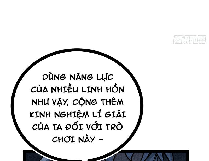 Ta Làm Súc Vật Ở Tu Tiên Giới: Chapter 16
