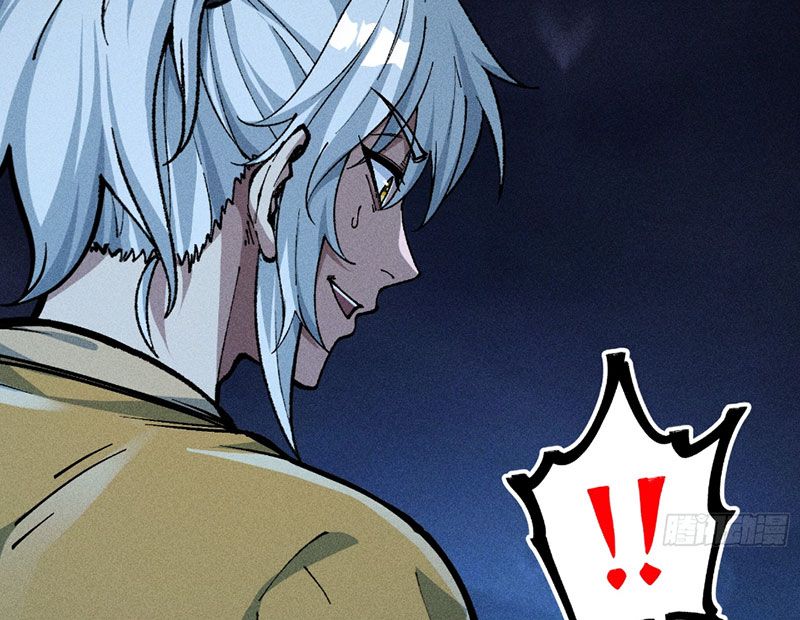 Ta Làm Súc Vật Ở Tu Tiên Giới: Chapter 16