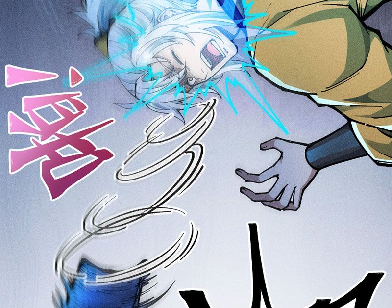 Ta Làm Súc Vật Ở Tu Tiên Giới: Chapter 16