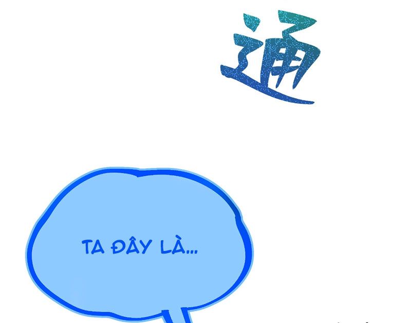 Ta Làm Súc Vật Ở Tu Tiên Giới: Chapter 16