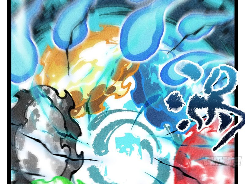 Ta Làm Súc Vật Ở Tu Tiên Giới: Chapter 16